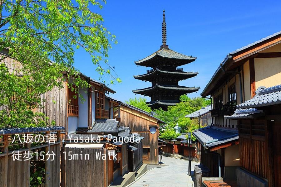 京都祗园jam旅舍 外观 照片